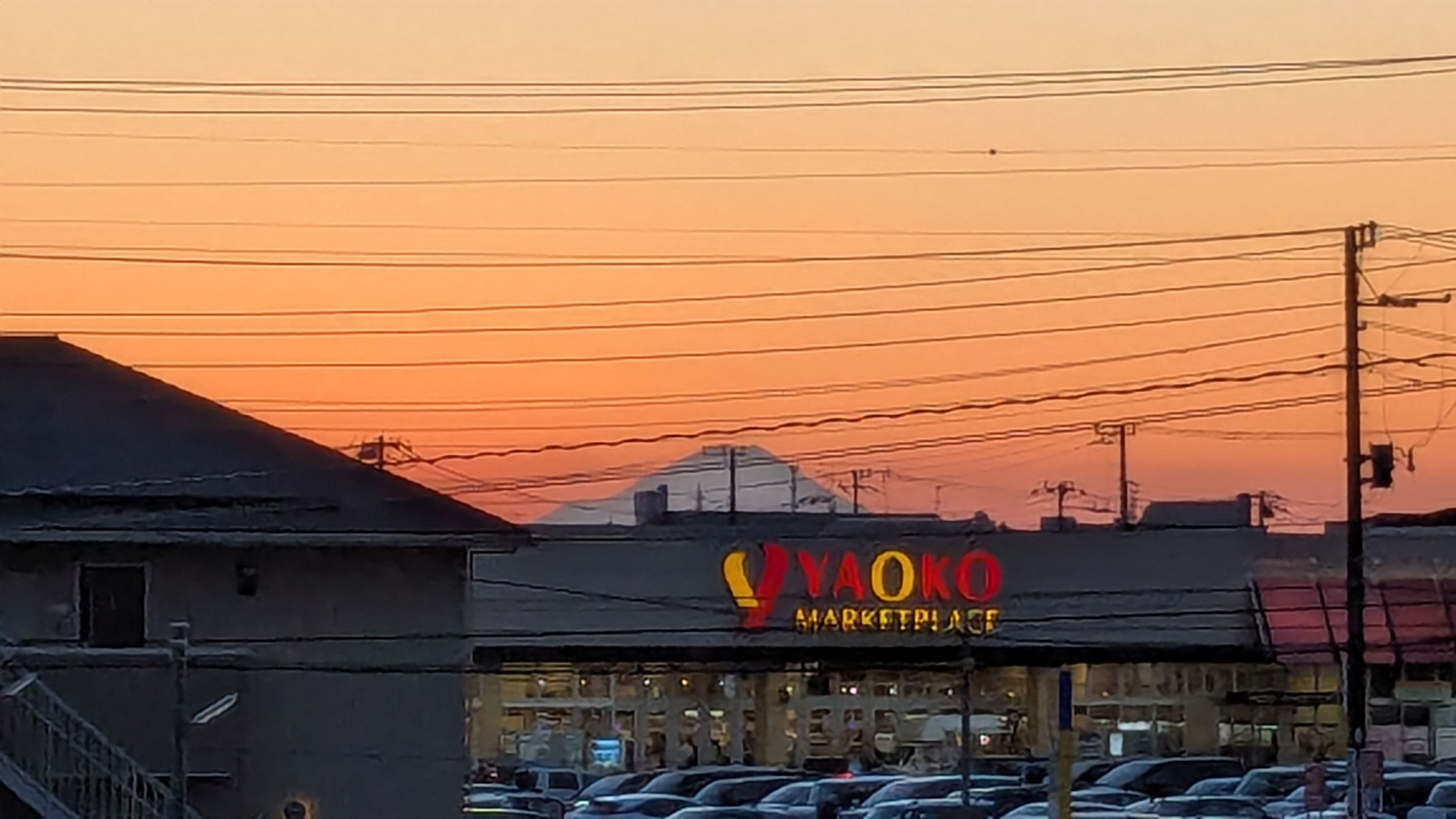 塾から見えた富士山2026年1月4日