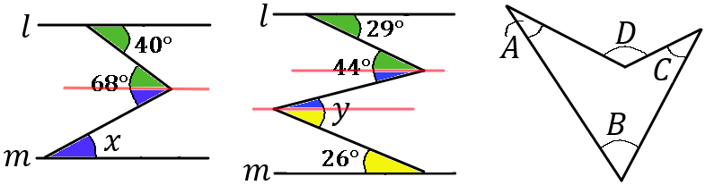 同位角錯角、三角形