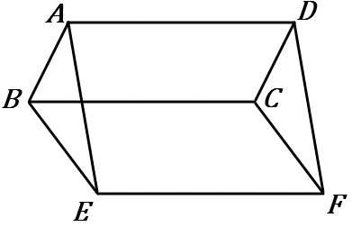 平行四辺形
